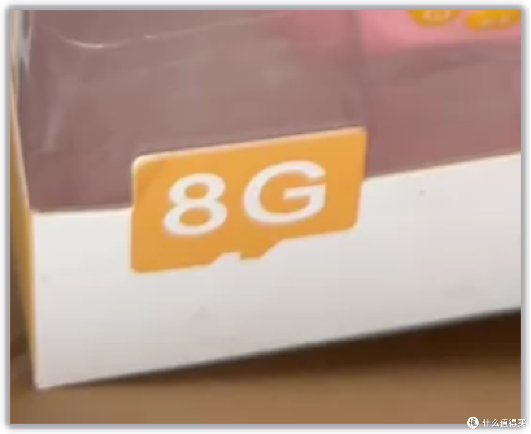 9.99元捡漏儿童早教学习机！有翻车风险，但值得一试