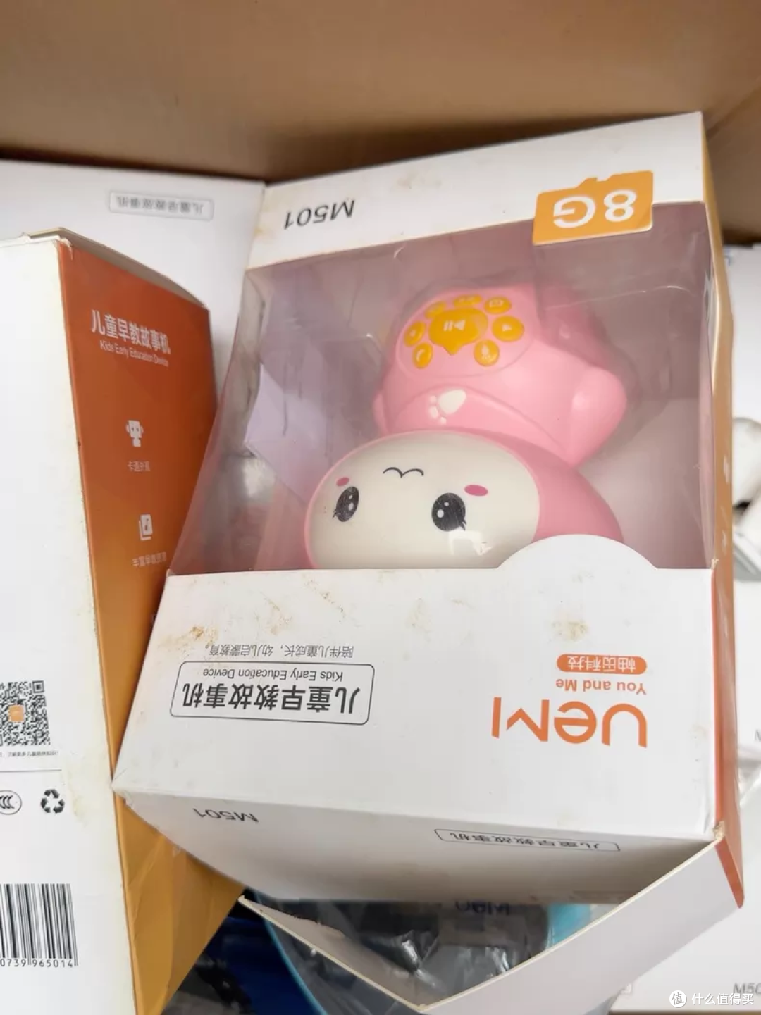 9.99元捡漏儿童早教学习机！有翻车风险，但值得一试