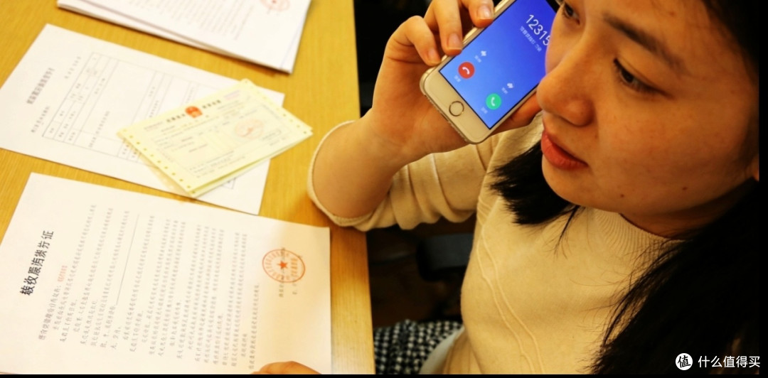 网购低价噱头陷阱需警惕