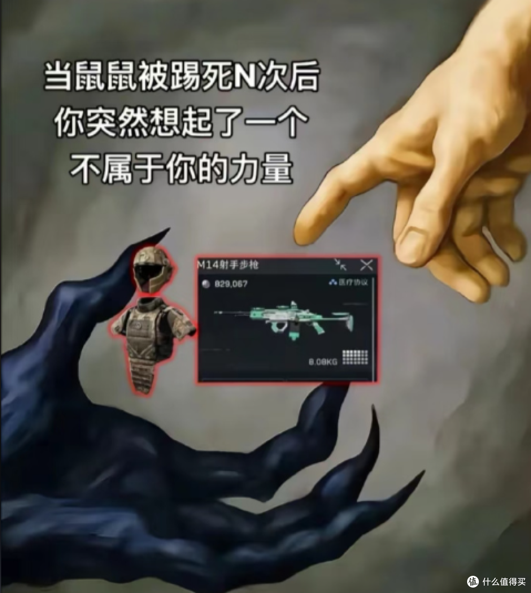 沉浸式电竞体验,从网咖电竞耳机到三角洲战场无缝衔接