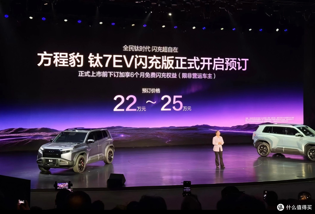 22万的闪电侠对阵17万的六边形战士:家庭硬派SUV,家庭用户选谁