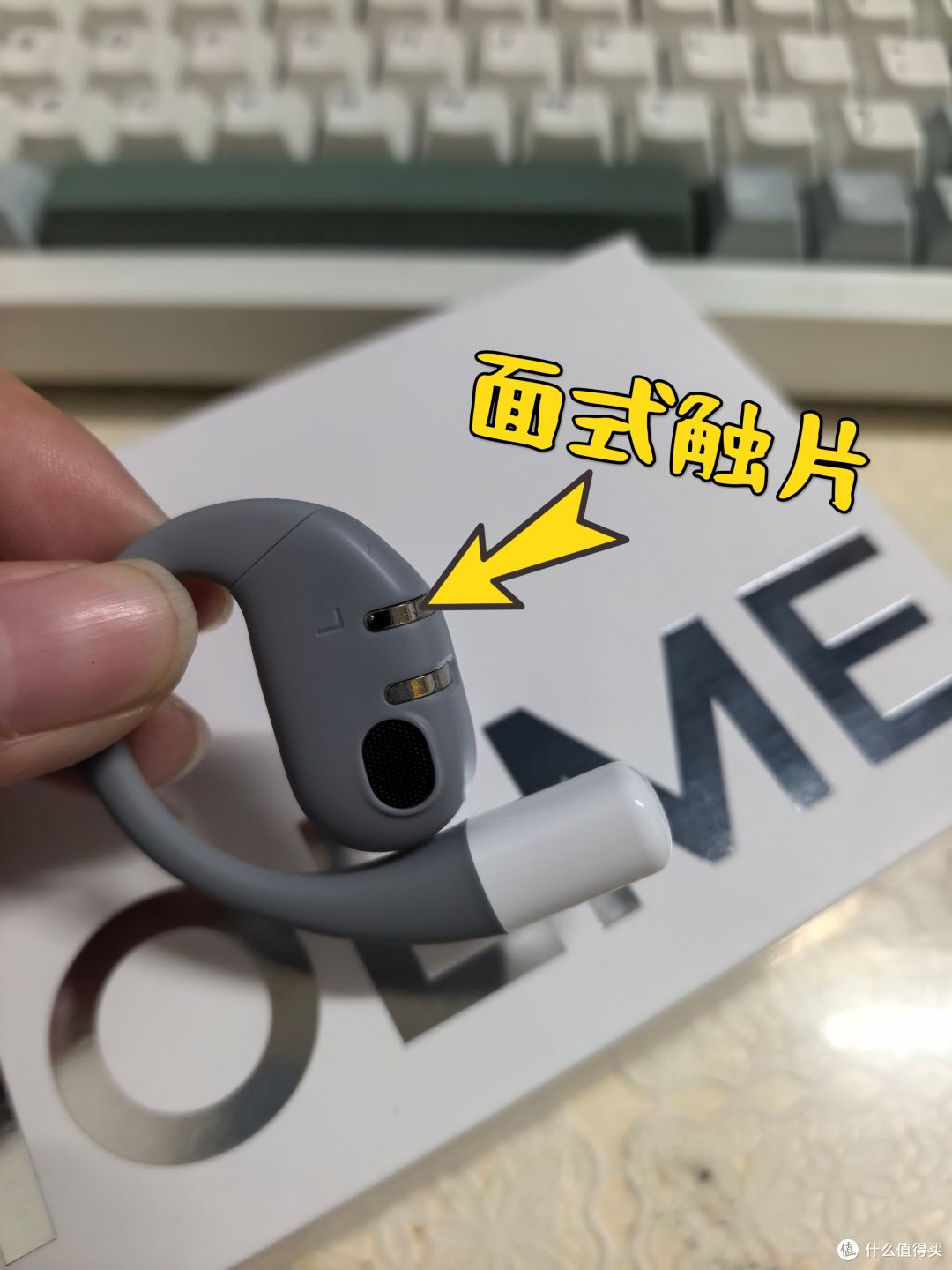虹觅 HOLME Ultra 让充电更上一层楼，不愧是百元卷王