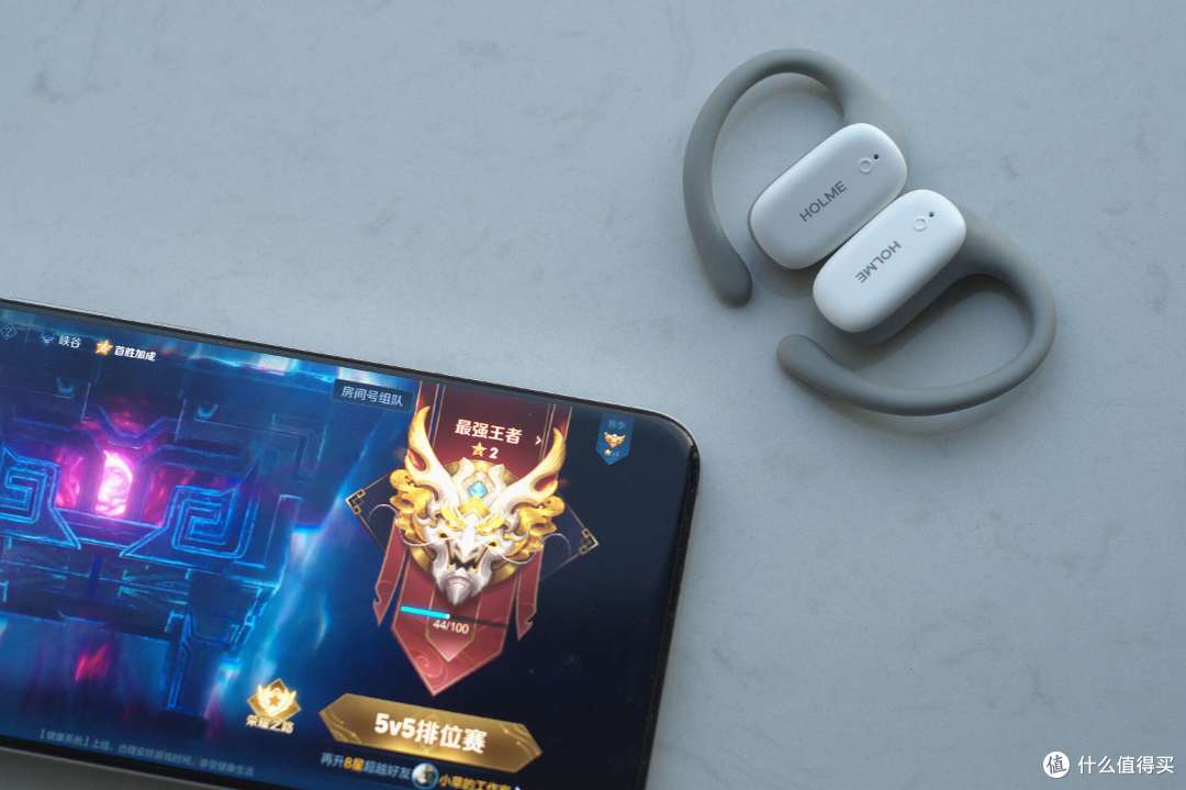 虹觅Olite周年体验分享：价格亲民，体验越级