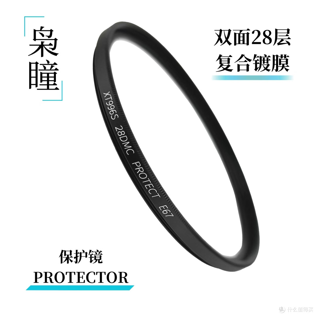 超适合尼康z50二代的UV镜