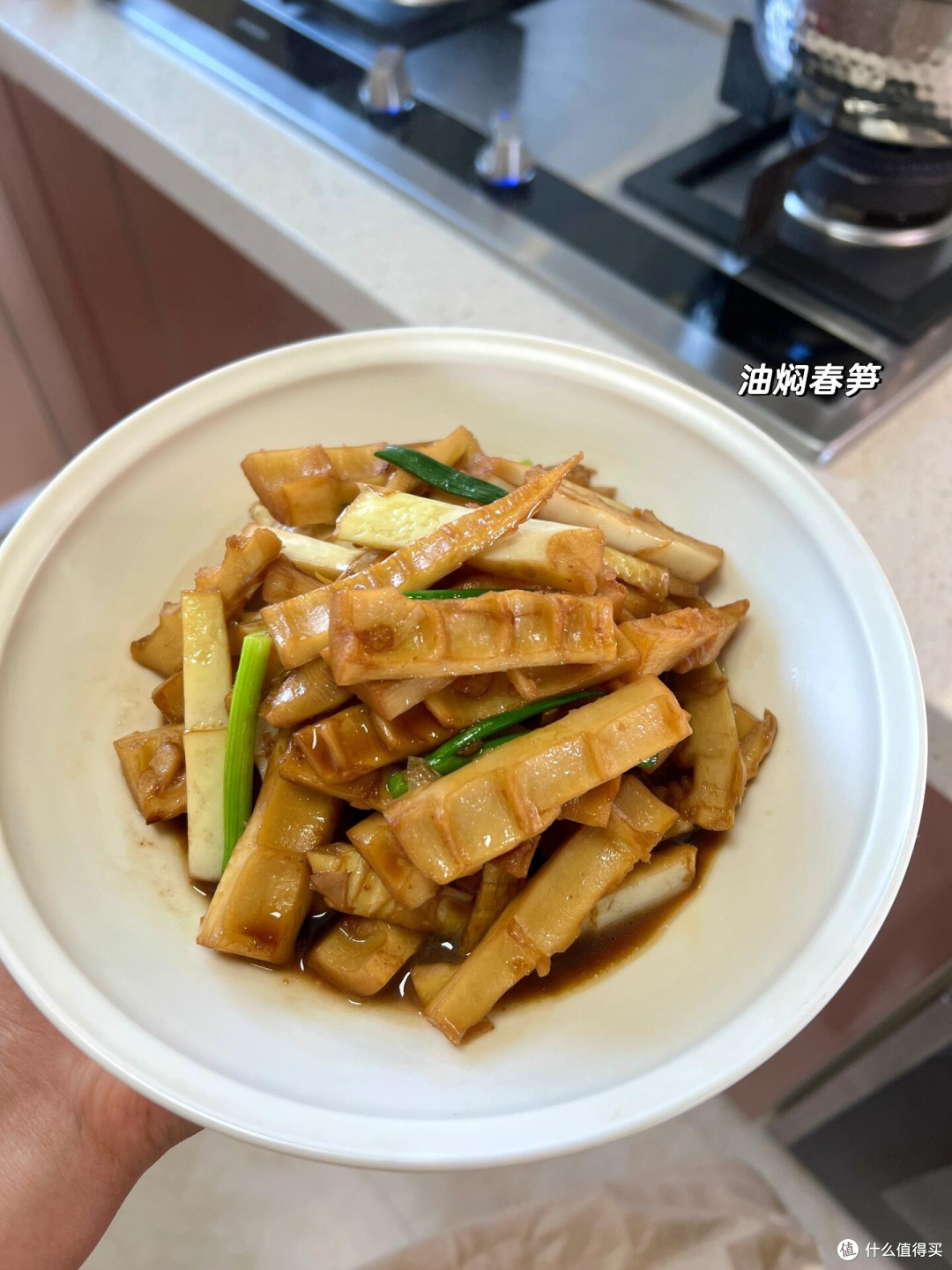 春日竹笋美事