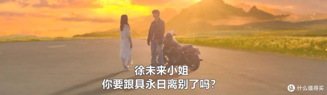 一口气刷完，Netflix新剧太上头了