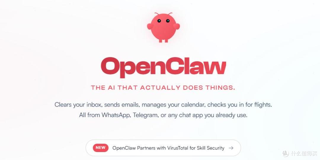 踩坑无数，终于搞定了Windows上的龙虾Openclaw v2026.3.13