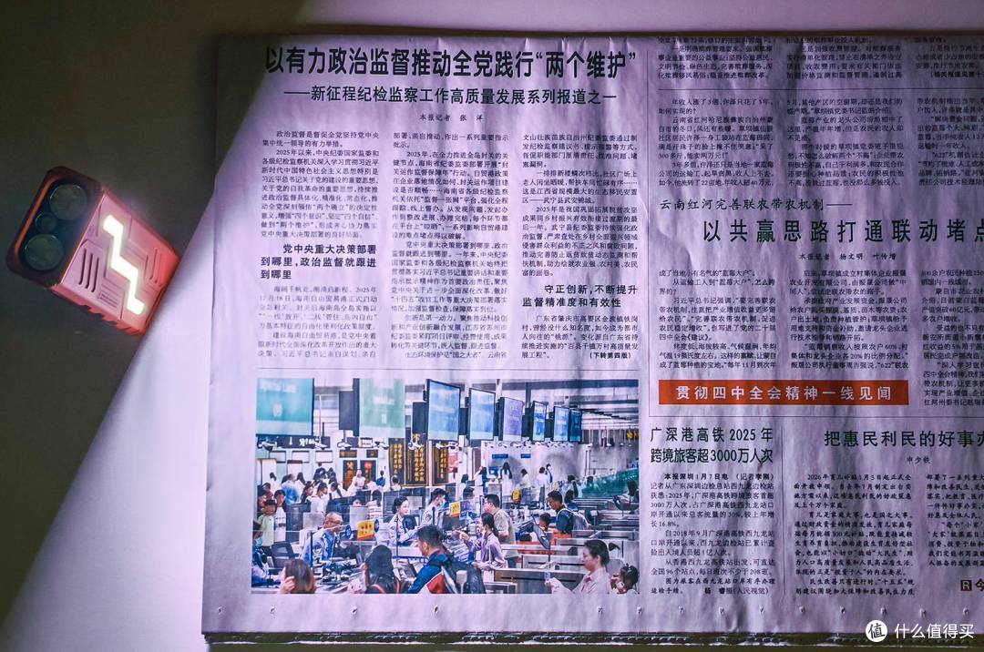 2.3照明.jpg