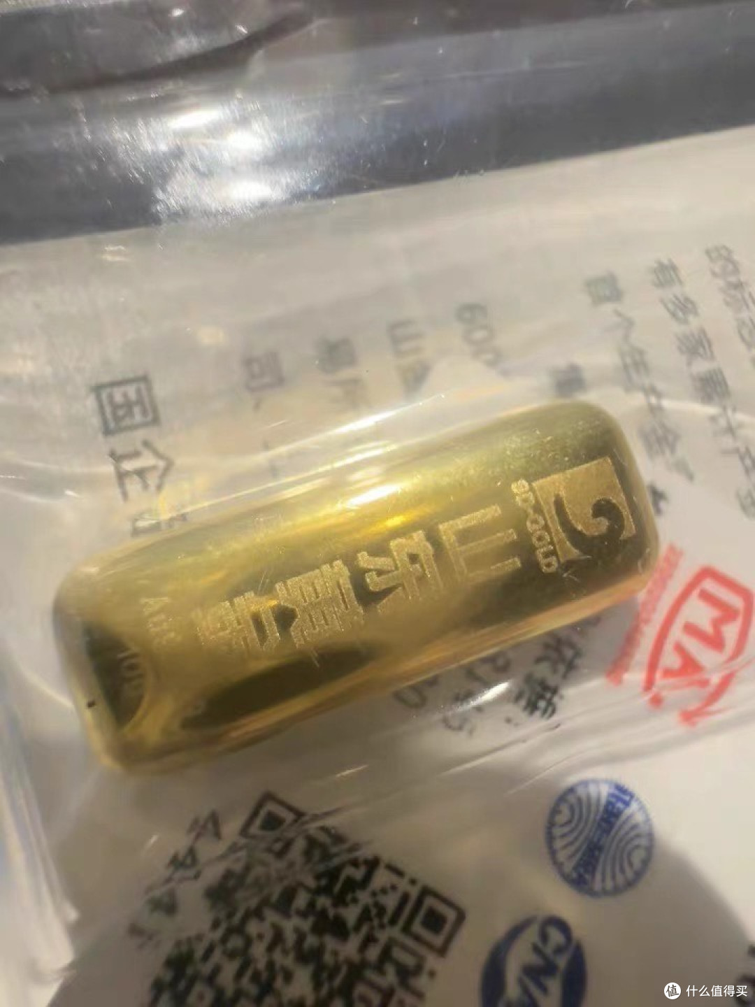 警惕高位风险,科学规划黄金投资比例