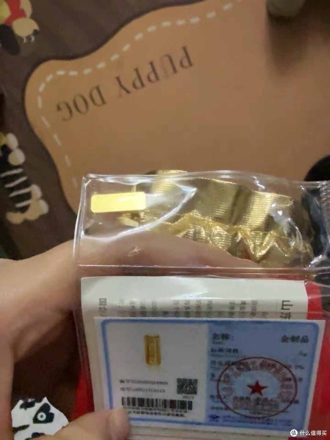 警惕高位风险,科学规划黄金投资比例