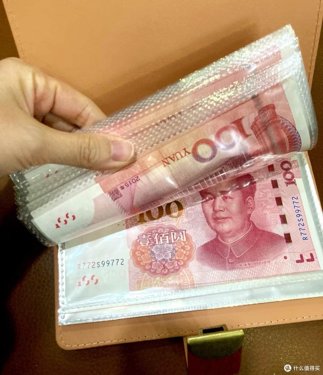 2026我的省钱主理人:把节俭过成一种仪式感