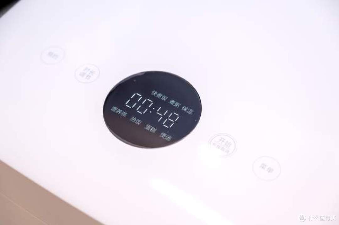 米家IH电饭煲2开箱评测 0氟涂层+立体匀火 让每一粒米都会呼吸