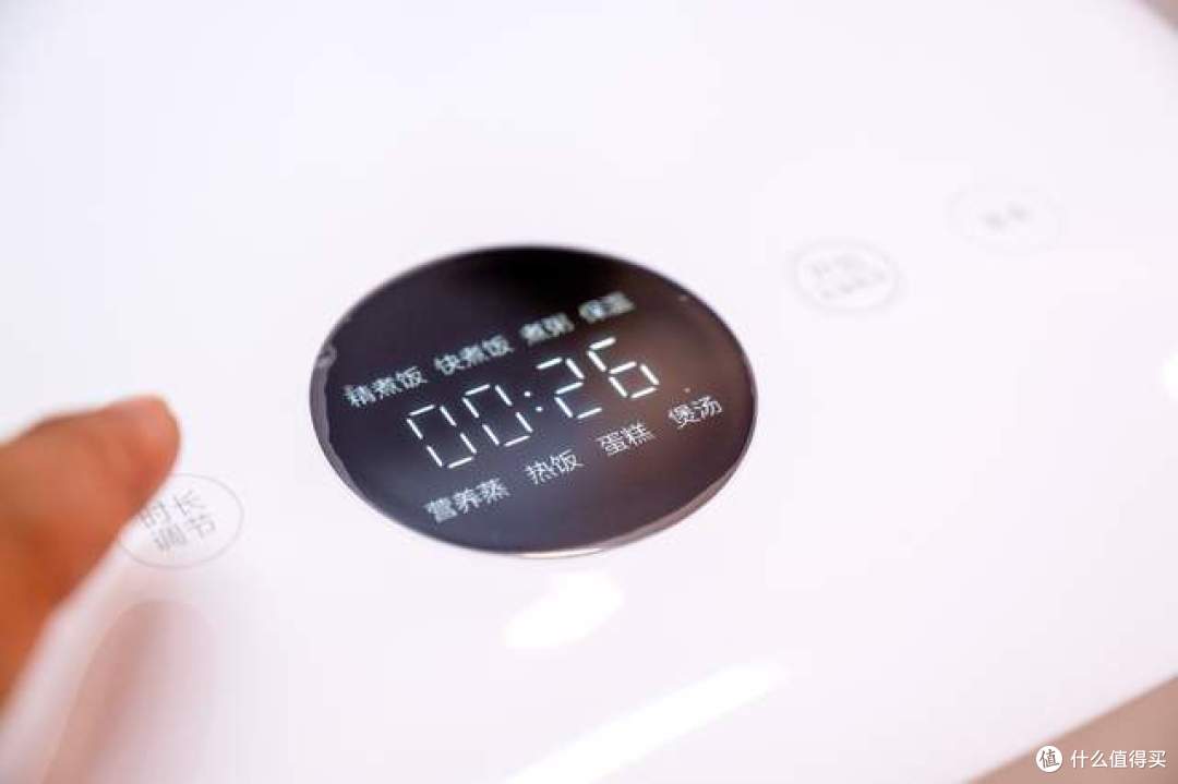 米家IH电饭煲2开箱评测 0氟涂层+立体匀火 让每一粒米都会呼吸