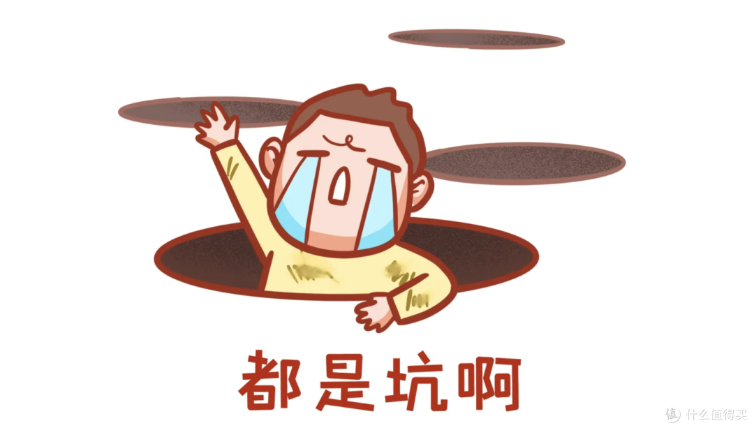 时至今日,生化环材还是四大天坑吗?