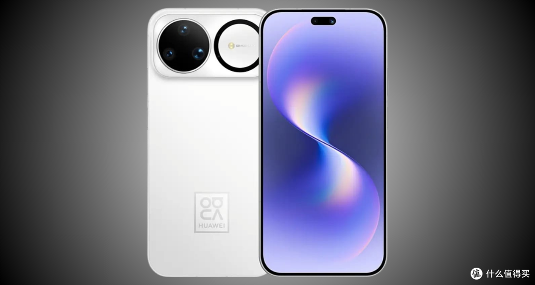 7000mAh+麒麟9系!华为nova 16 Ultra杀疯了