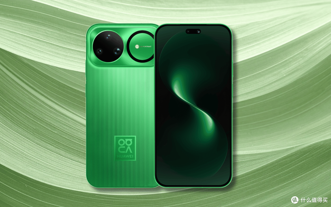 7000mAh+麒麟9系!华为nova 16 Ultra杀疯了