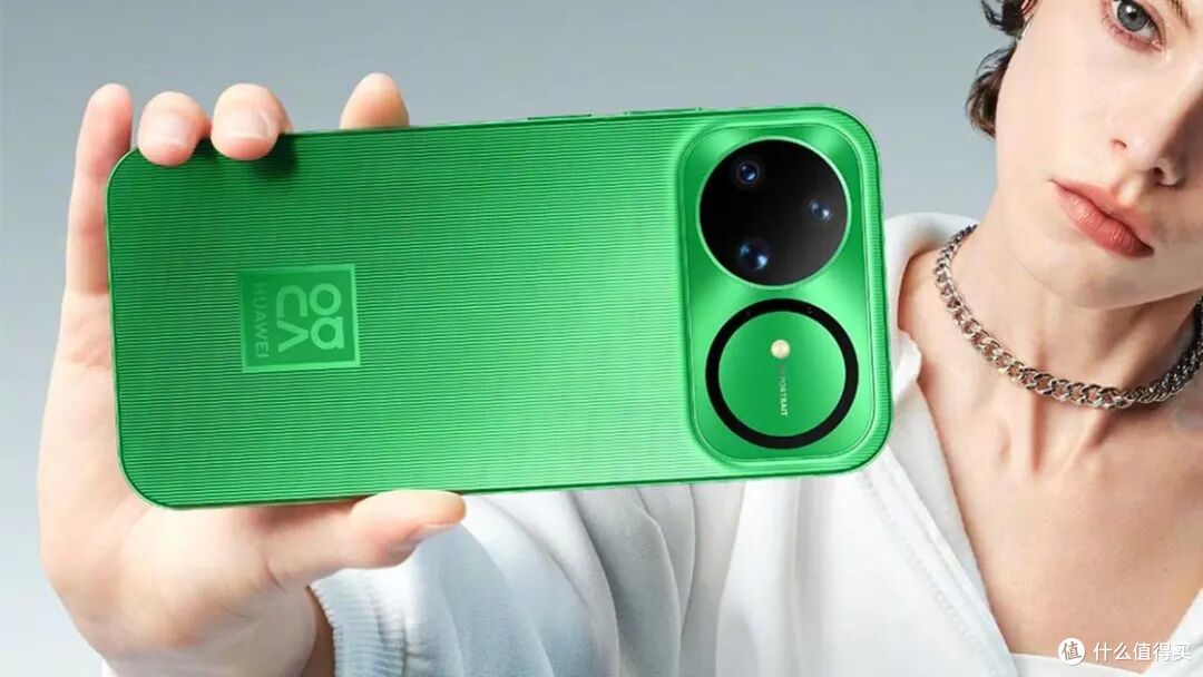 7000mAh+麒麟9系!华为nova 16 Ultra杀疯了