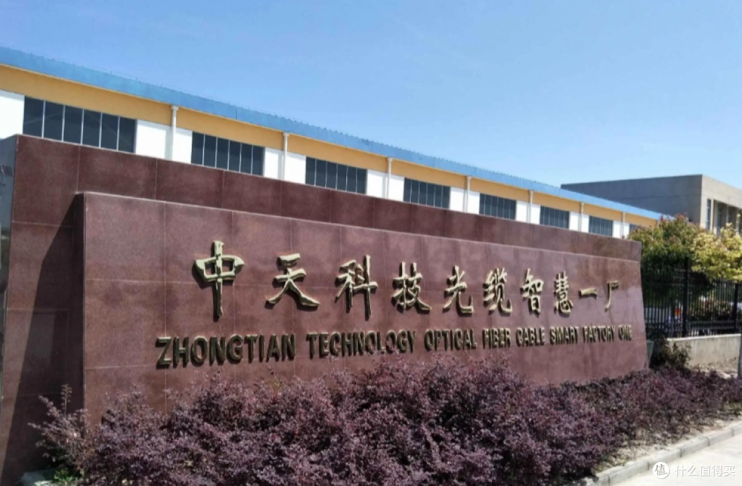 中天科技的“外向”野心:常卓挂帅,开启“工程出海”新战线