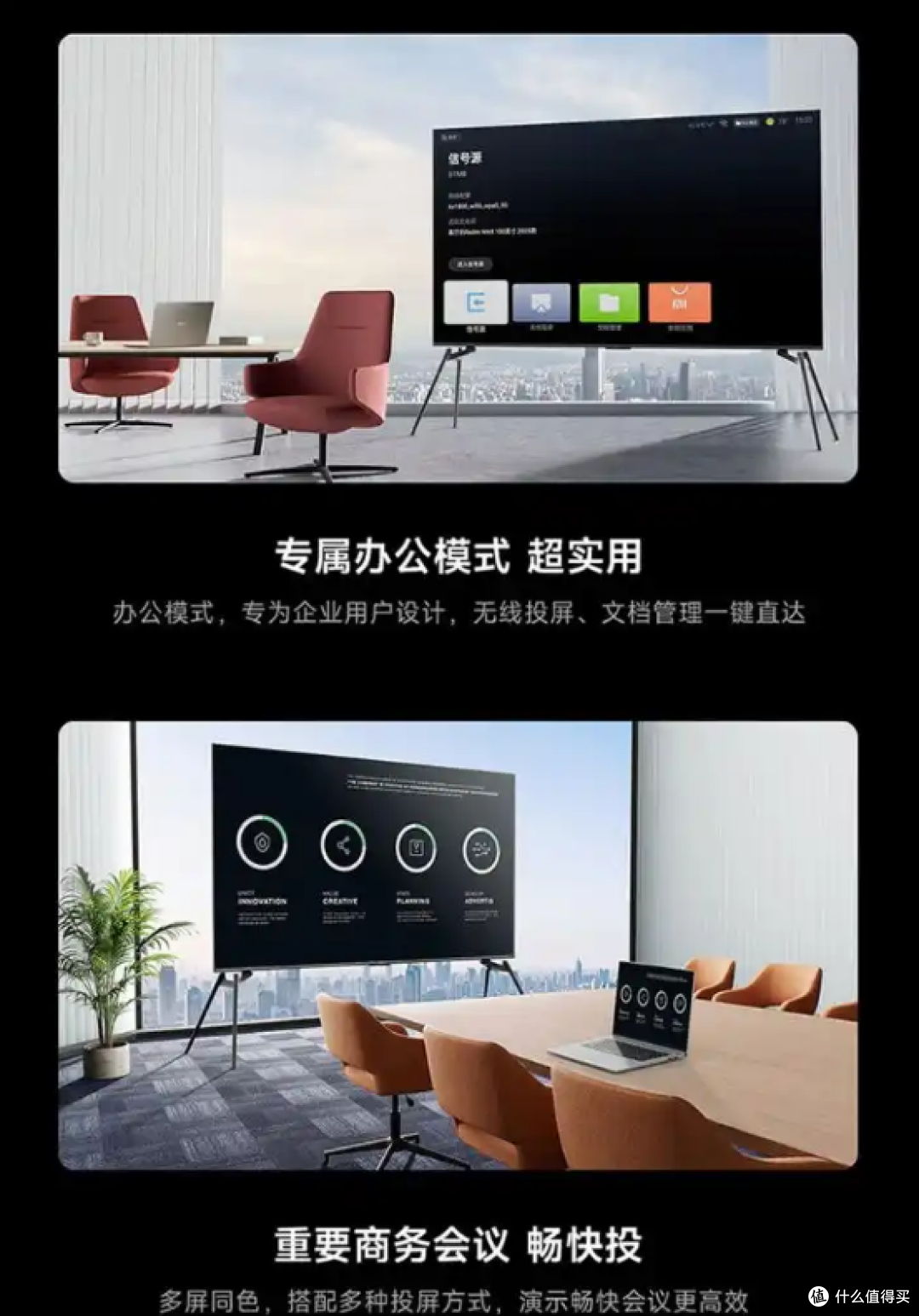 击穿百吋电视底价!REDMI 百寸仅8799元,小米新品拉低巨屏门槛!