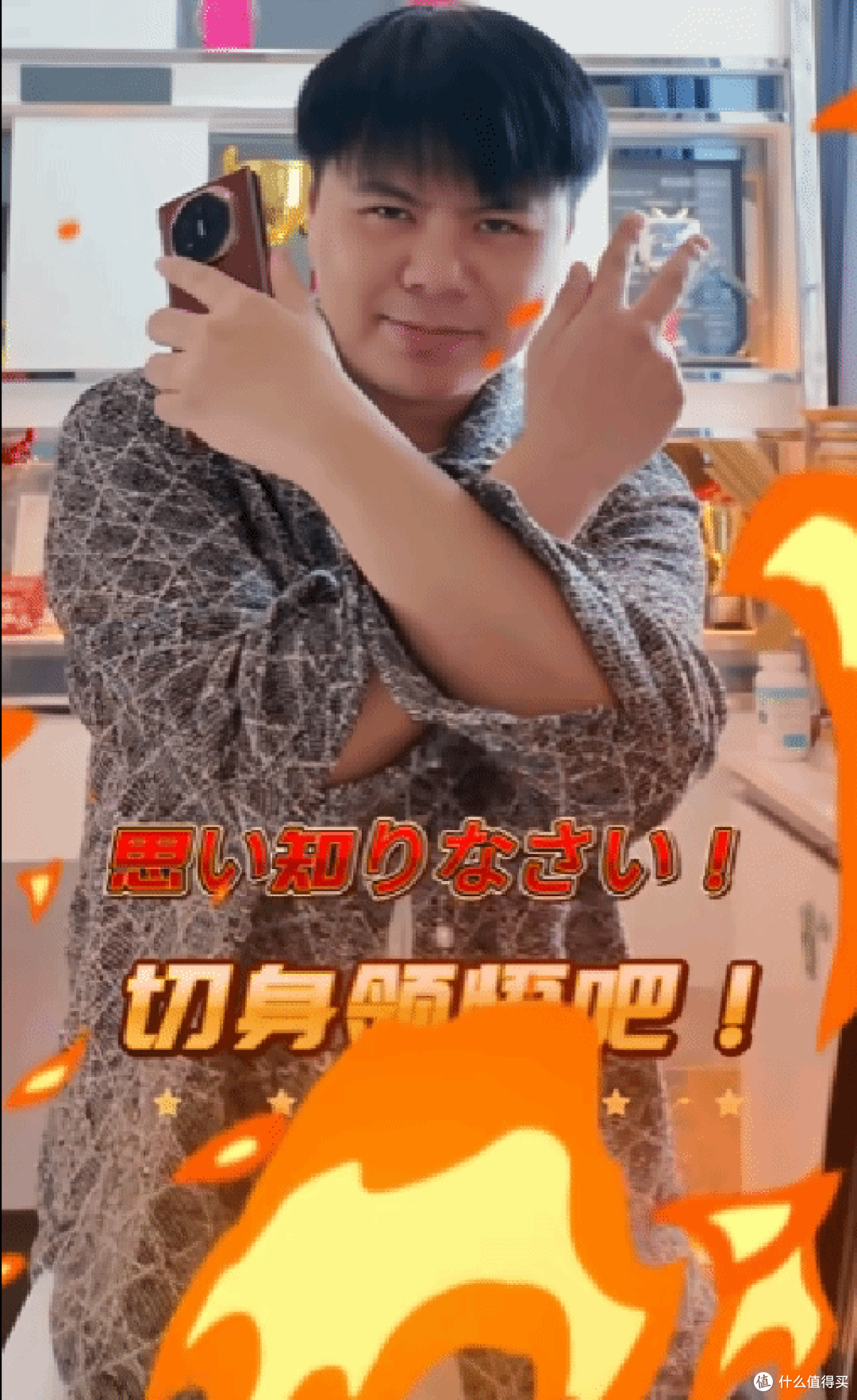 格斗拳王“小孩”曾卓君整活配音不知火舞,硬核选手秒变搞笑担当