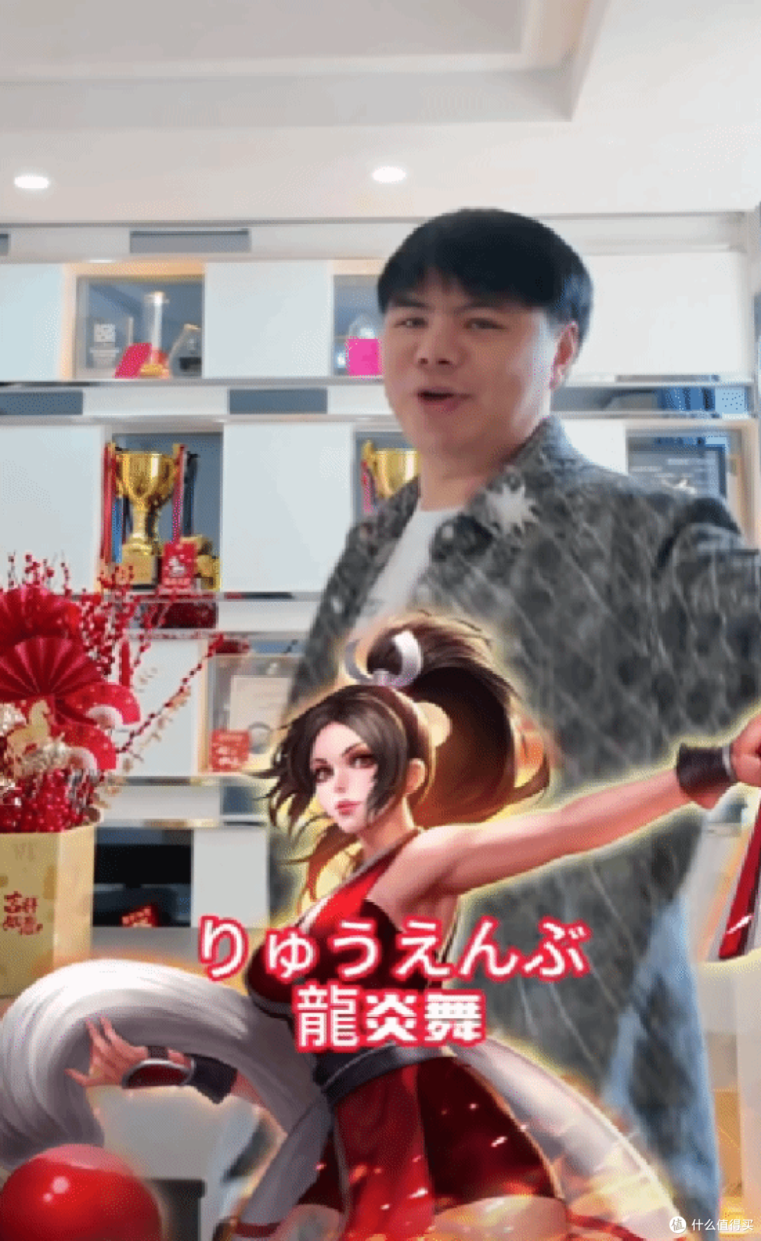 格斗拳王“小孩”曾卓君整活配音不知火舞,硬核选手秒变搞笑担当
