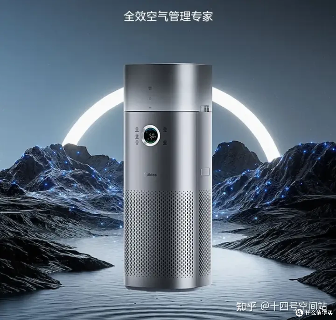 准备买一款加湿器放在办公室用,有合适的推荐吗?