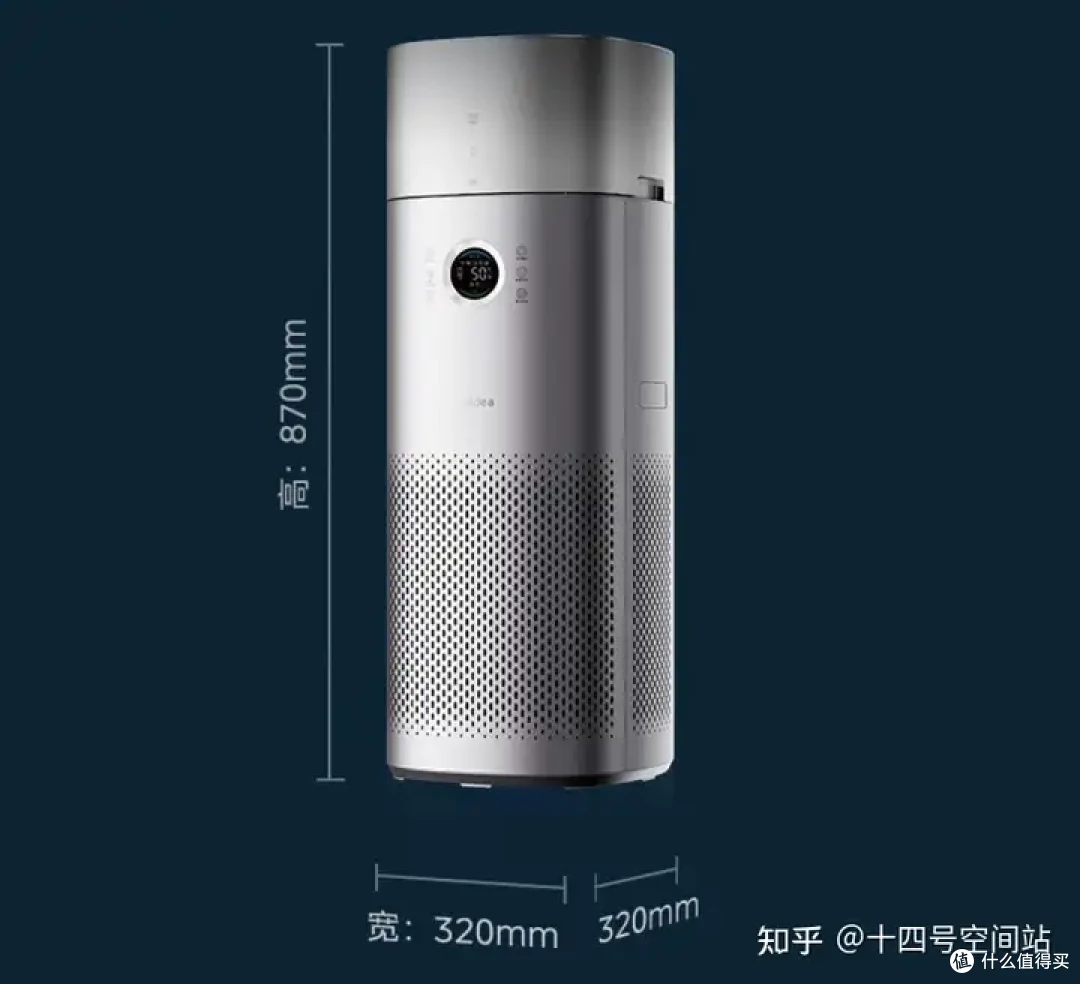 准备买一款加湿器放在办公室用,有合适的推荐吗?