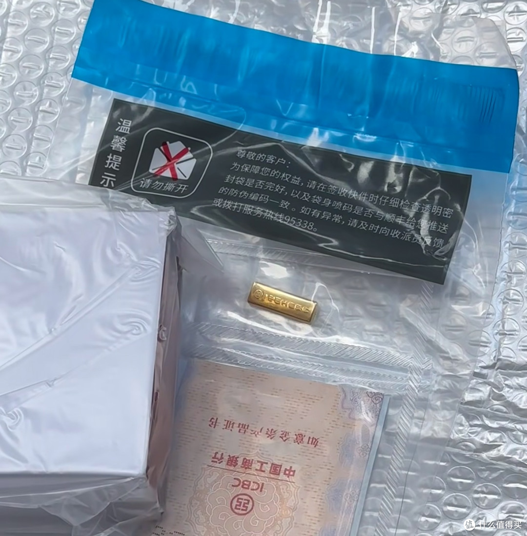 黄金投资:在动荡时代守护财富的智慧选择
