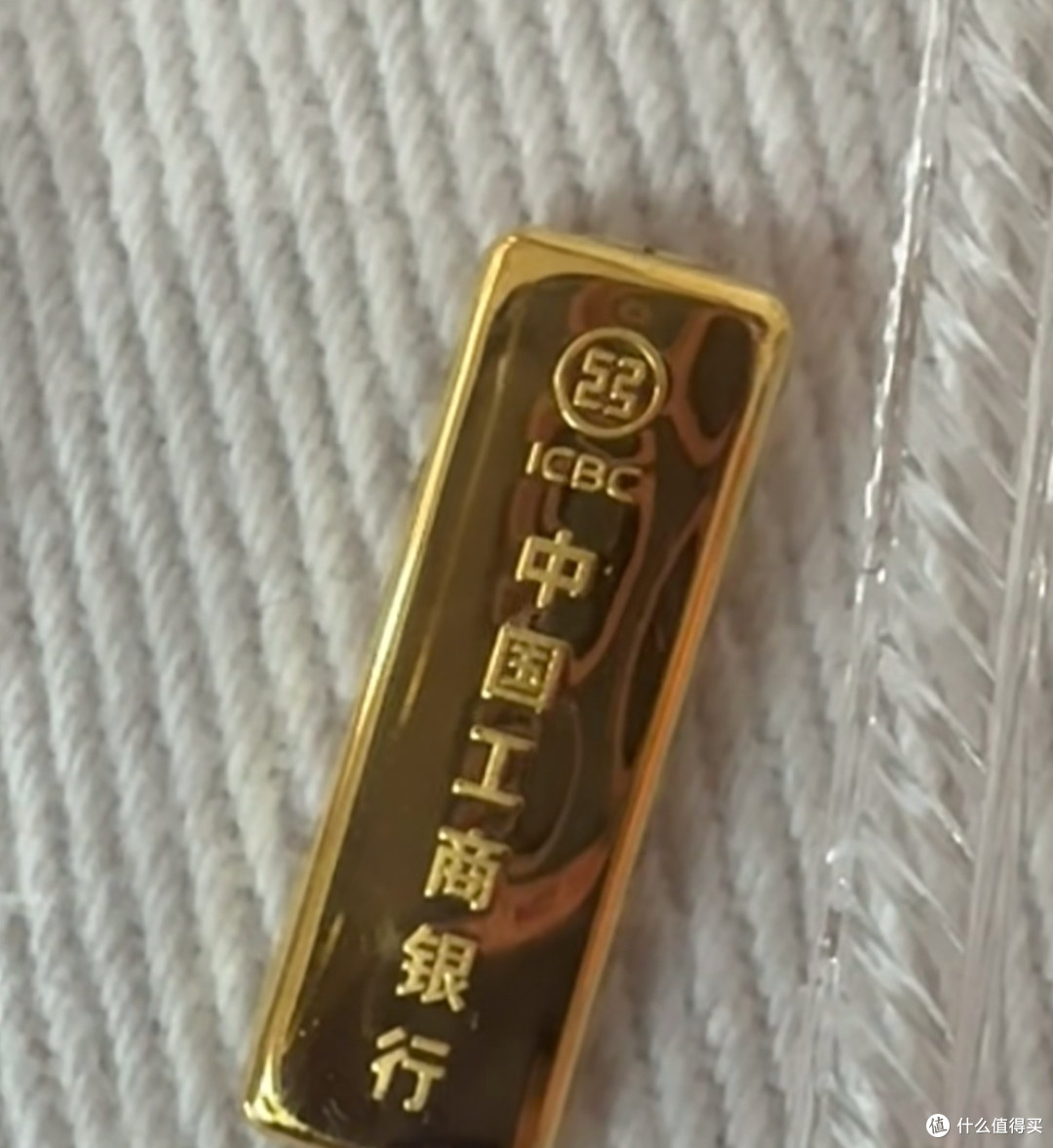 黄金投资：在动荡时代守护财富的智慧选择