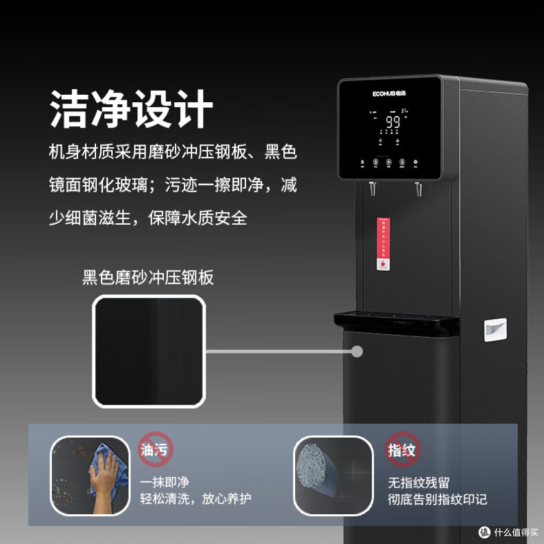 管线机和直饮机哪个好?实测避坑揭秘,6款热门净饮机深度评测