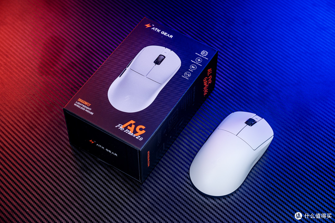 不只是“像GPW”,更是超越——ATK蜻蜓A9 PRO MAX深度评测