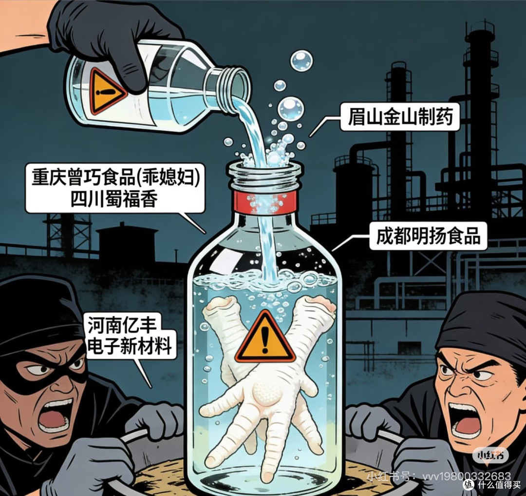 消费维权三招教你放心买