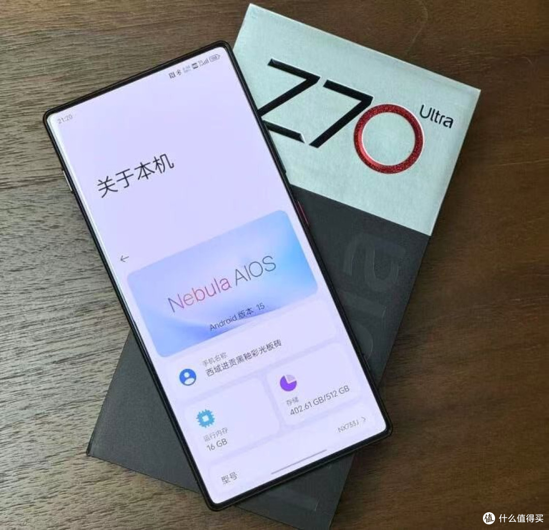 内存暴涨6倍!这台顶配旗舰从6299跌到3766,真捡漏来了
