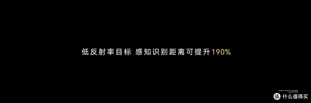 深度解读华为896线激光雷达，真的是代际跨越吗？一起来看看原因