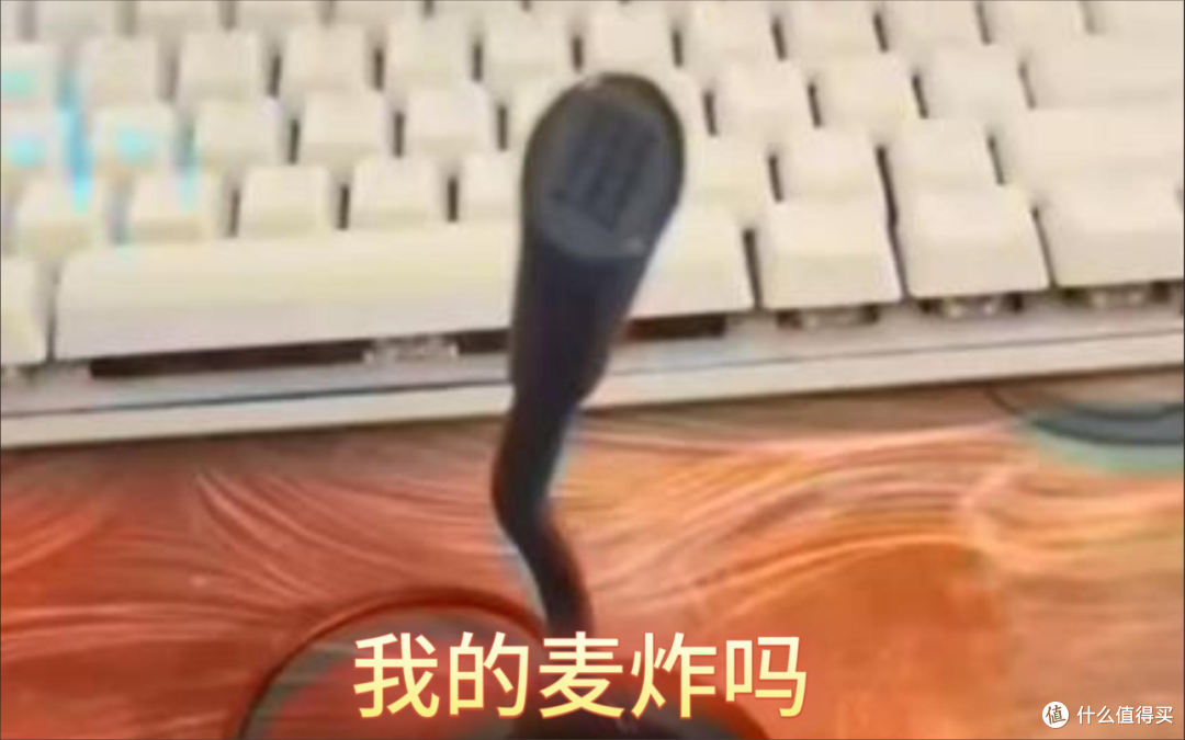 外接设备总出问题?试试这个跨越系统的“神操作”