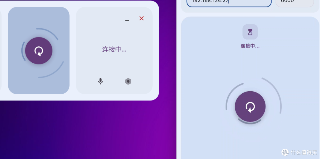 外接设备总出问题?试试这个跨越系统的“神操作”