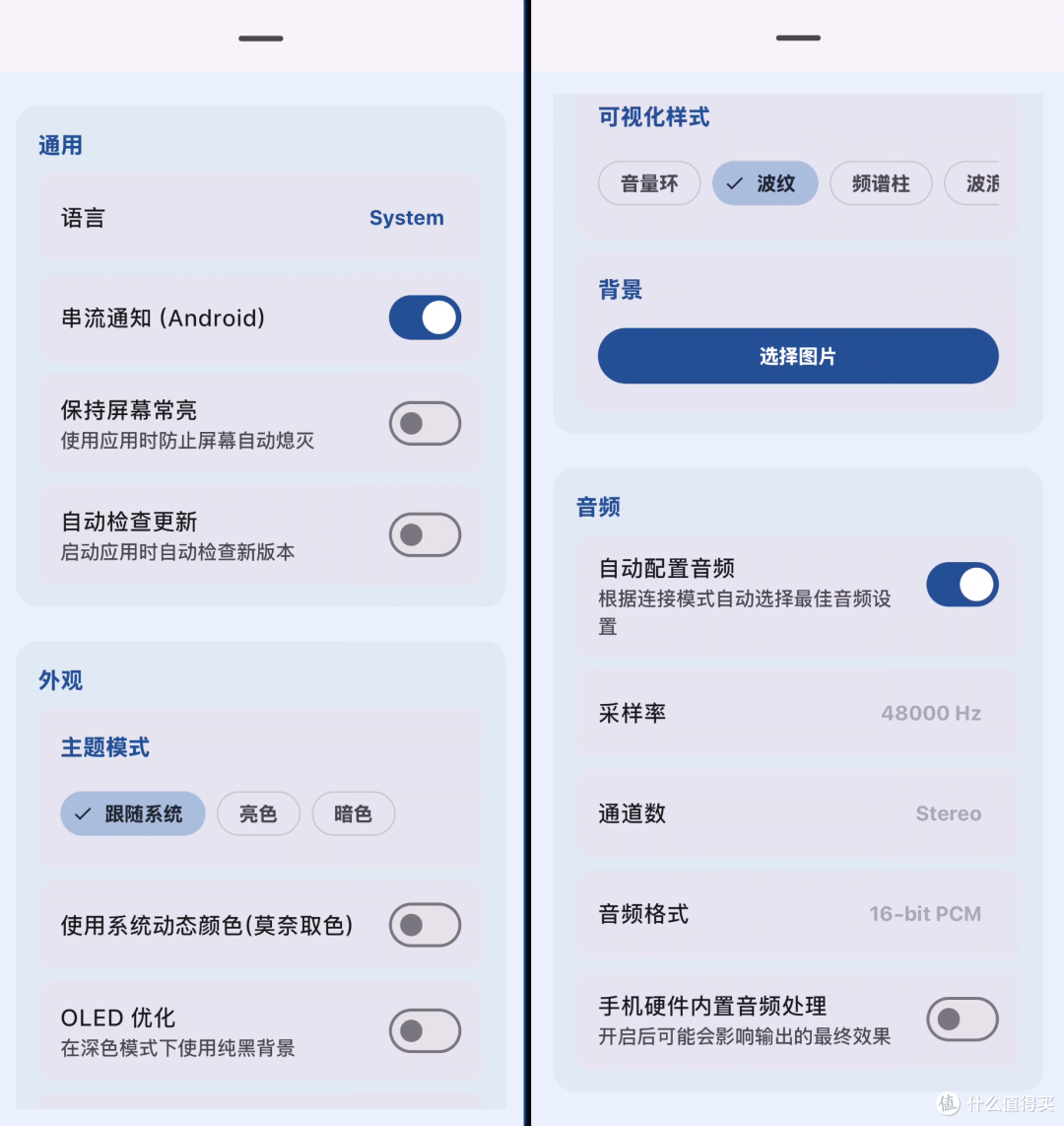 外接设备总出问题?试试这个跨越系统的“神操作”