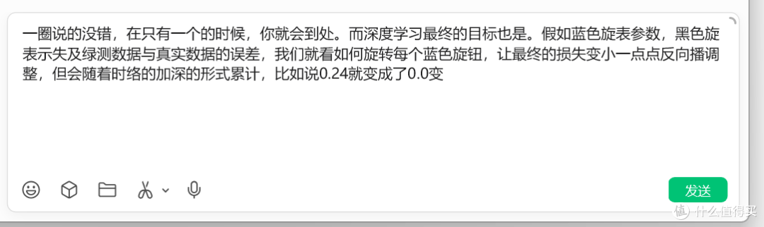 外接设备总出问题?试试这个跨越系统的“神操作”