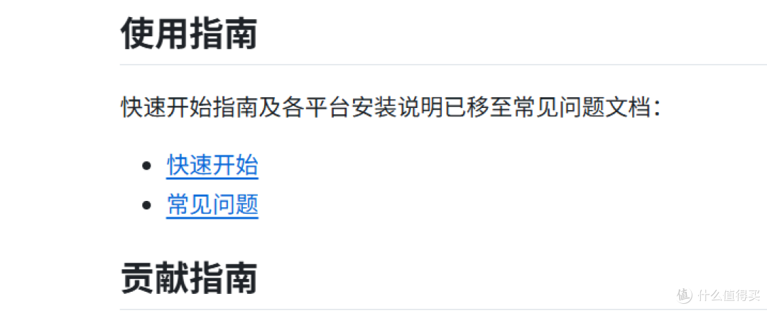 外接设备总出问题?试试这个跨越系统的“神操作”