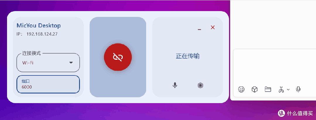 外接设备总出问题?试试这个跨越系统的“神操作”