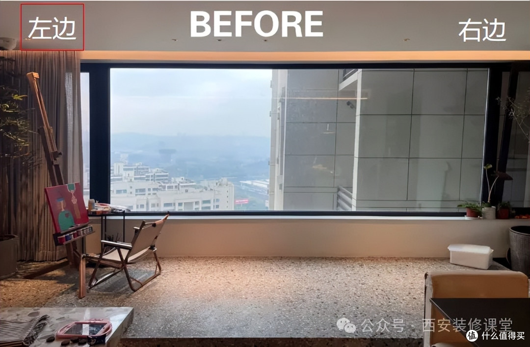2026 年装修趋势：这 8 种设计已显过时，实测后建议提前避开