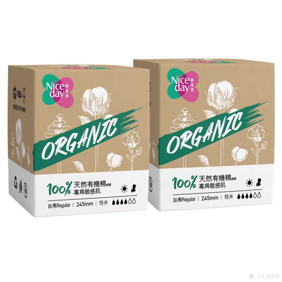 ✨敏肌经期救星|耐思得有机棉姨妈巾,30片囤货太香了✅