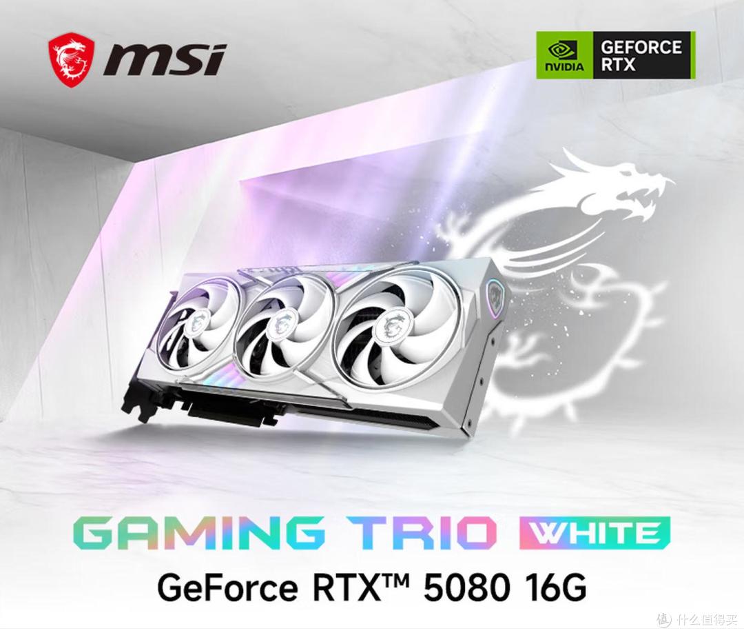 AMD锐龙9 9950X3D轻松推荐:真正的全能神U,告别选择困难症!