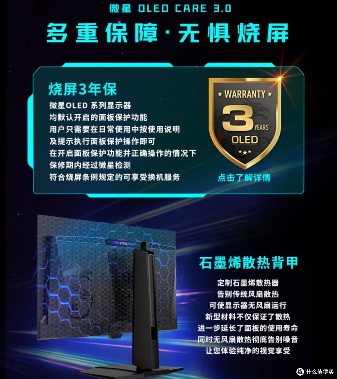 AMD锐龙9 9950X3D轻松推荐:真正的全能神U,告别选择困难症!