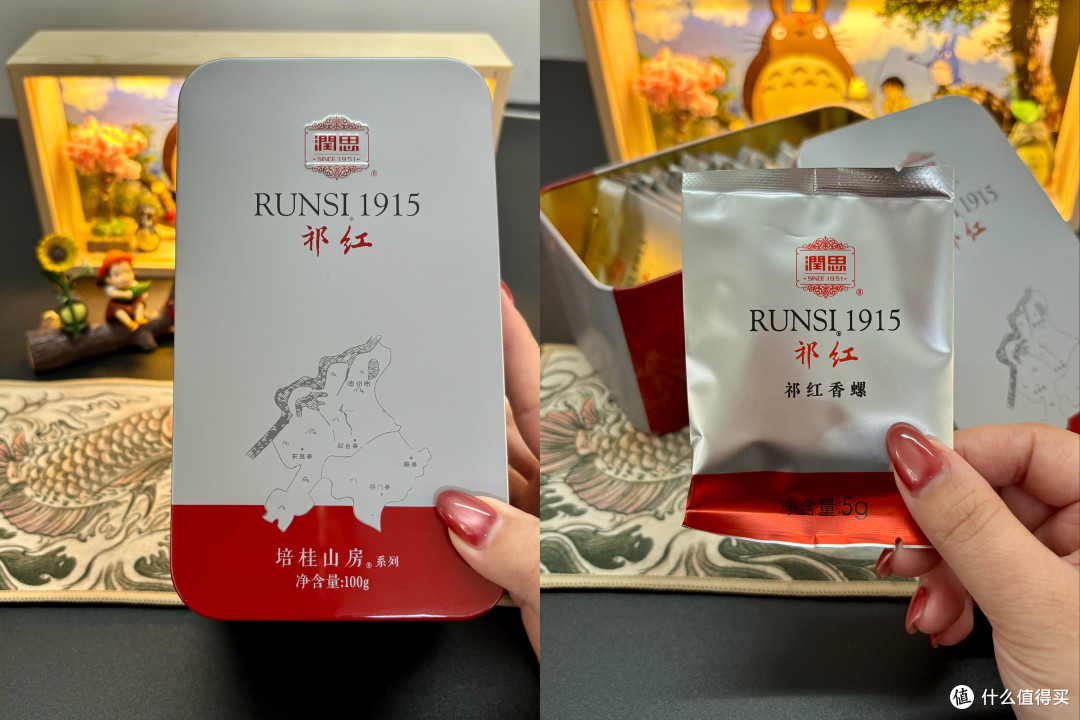 2026年红茶选购指南:祁红|宁红|英红|川红|滇红|全品类红茶推荐