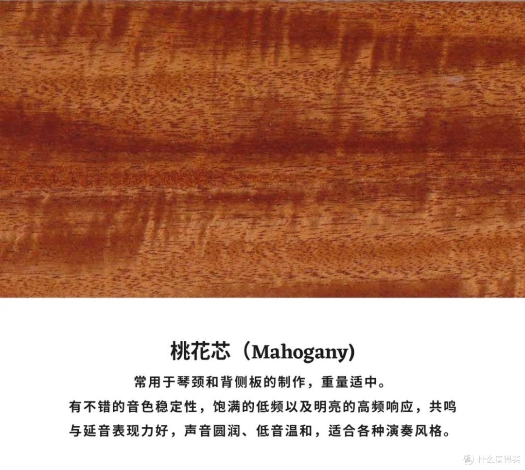 开学季新手第一把吉他怎么选?多年老玩家分享·1000元吉他