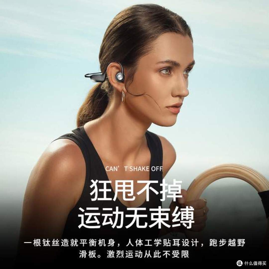 资深跑者实测:Ninewind P8,把路跑安全感与续航焊在耳朵上