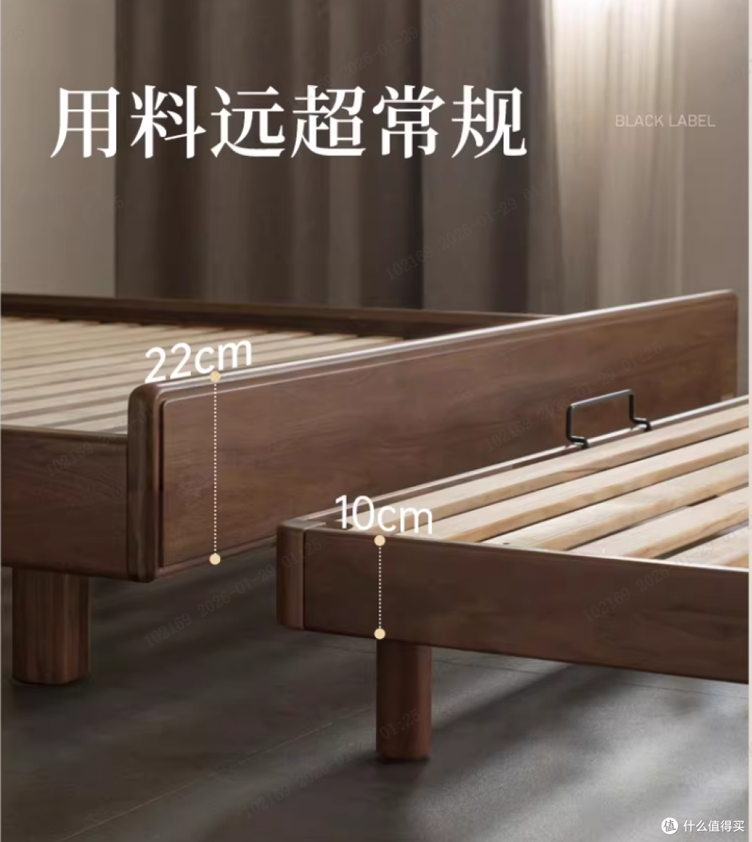 极致匠心铸精品|源氏木语黑标亮相广州家博会 定义高端实木新质感