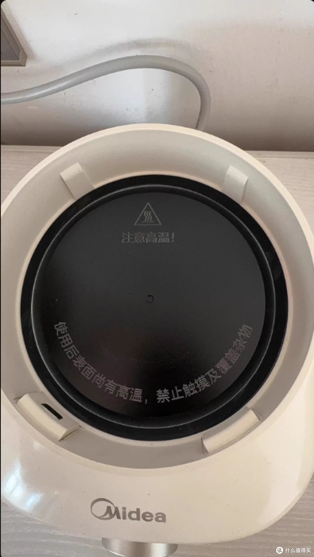 美的调奶器全玻璃恒温壶婴儿专用烧水热水壶家用调冲泡奶养生壶