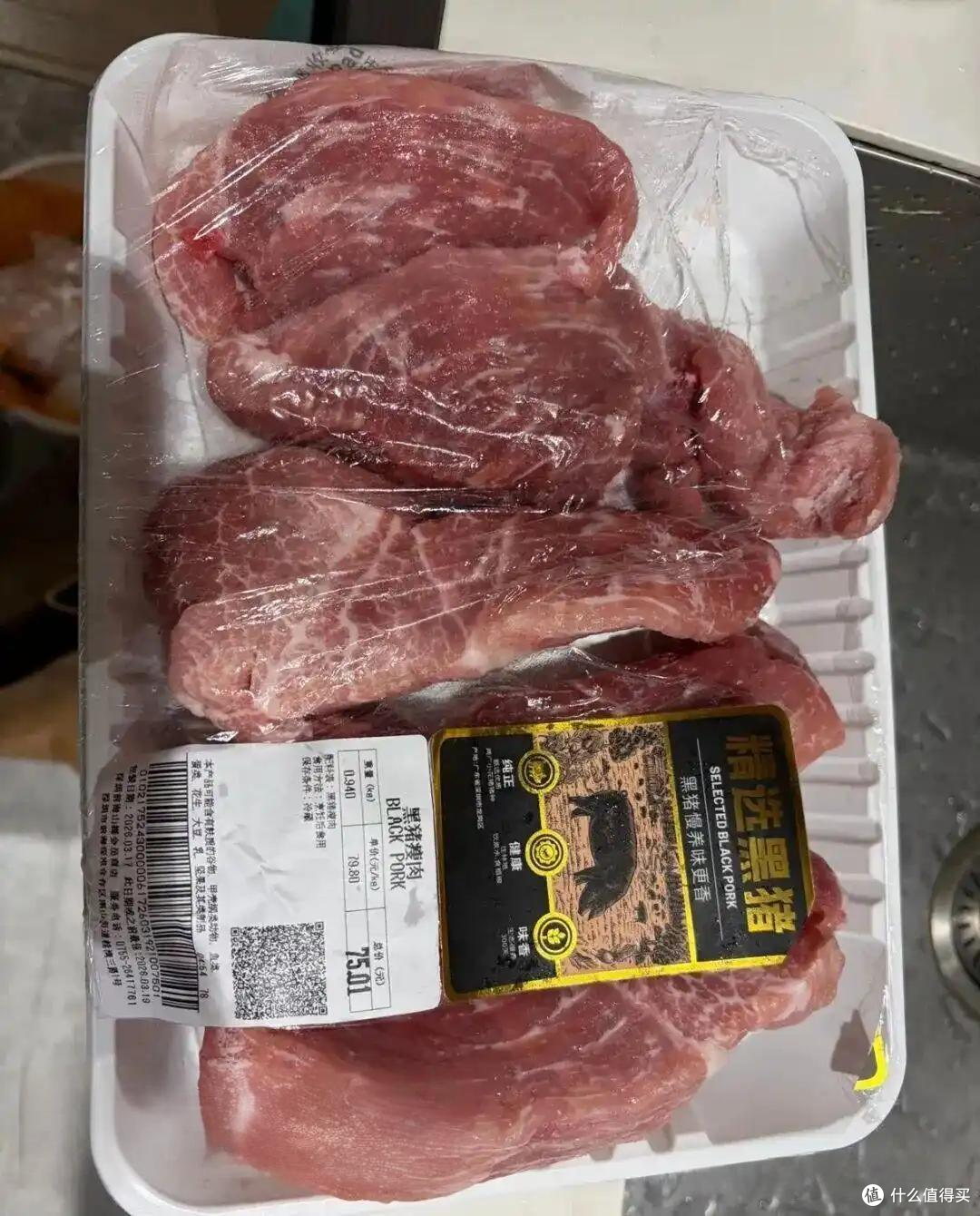 深圳山姆冷鲜肉陷溯源疑云,官方紧急回应破冻化鲜质疑!